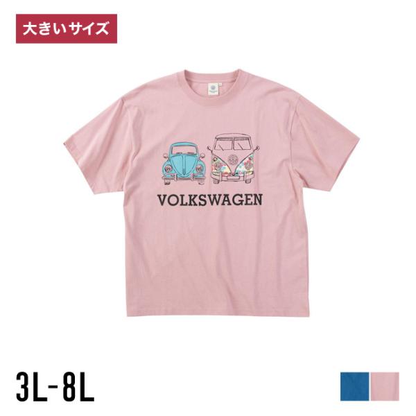 大きいサイズ 半袖Tシャツ カットソー メンズ VOLKSWAGEN(フォルクスワーゲン) プリント...