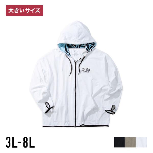大きいサイズ パーカー メンズ OCEAN PACIFIC(オーシャンパシフィック) PEARTEX...