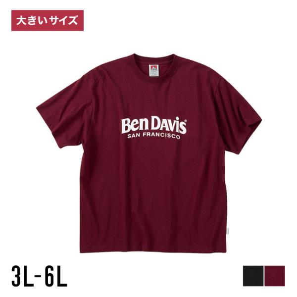 大きいサイズ 半袖Tシャツ カットソー メンズ  BEN DAVIS(ベン デイビス) 80sデザイ...