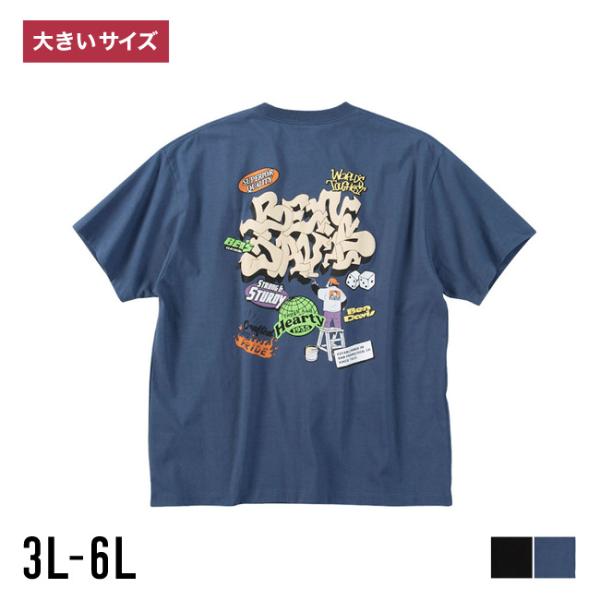 大きいサイズ 半袖Tシャツ カットソー メンズ  BEN DAVIS(ベン デイビス) オーバーラッ...