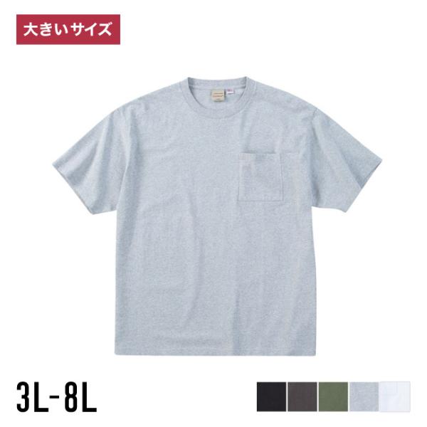 大きいサイズ 半袖Tシャツ カットソー メンズ  Goodwear(グッドウェア) USAコットン ...