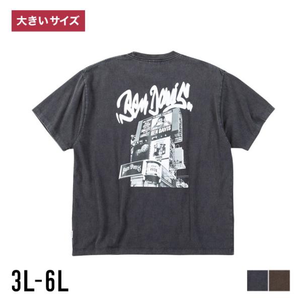大きいサイズ 半袖Tシャツ カットソー メンズ  BEN DAVIS(ベン デイビス) ビルボードヴ...