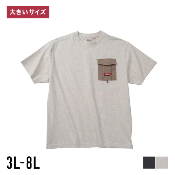 大きいサイズ 半袖Tシャツ カットソー メンズ  Coleman(コールマン) USAコットン 胸ポ...