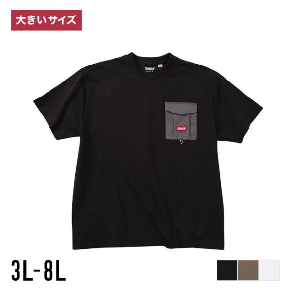 大きいサイズ 半袖Tシャツ カットソー メンズ  Coleman(コールマン) USAコットン 胸ポ...