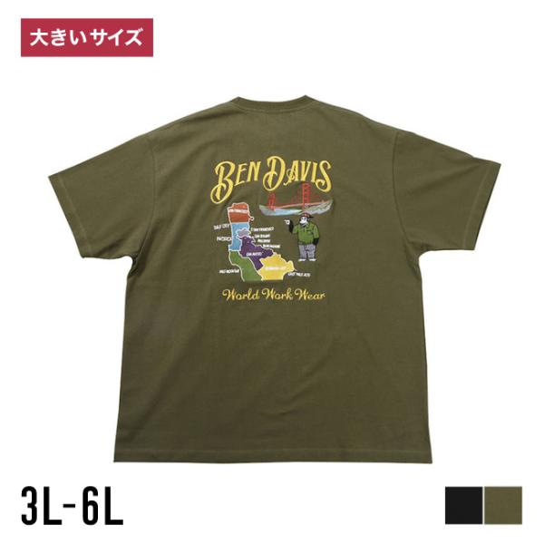 大きいサイズ 半袖Tシャツ カットソー メンズ  BEN DAVIS(ベン デイビス) スーベニア ...