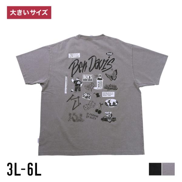 大きいサイズ 半袖Tシャツ カットソー メンズ  BEN DAVIS(ベン デイビス) バリアスモチ...