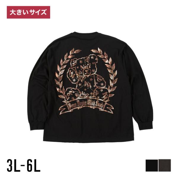 【大きいサイズ メンズ】in the attic(インジアティック) 刺繍 リブ（袖口）発泡箔プリン...