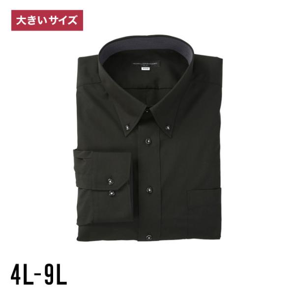 【大きいサイズ メンズ】MICHIKO LONDON KOSHINO MLK(ミチコロンドンコシノエ...