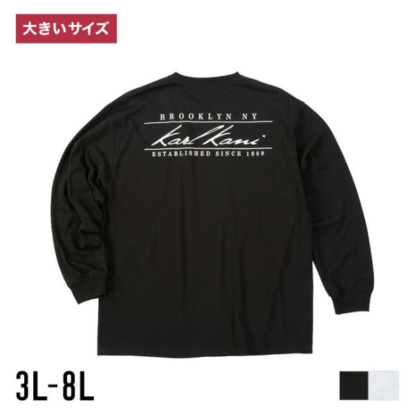 大きいサイズ 長袖Tシャツ カットソー メンズ 天竺 KARL KANI(カール カナイ) バックプ...