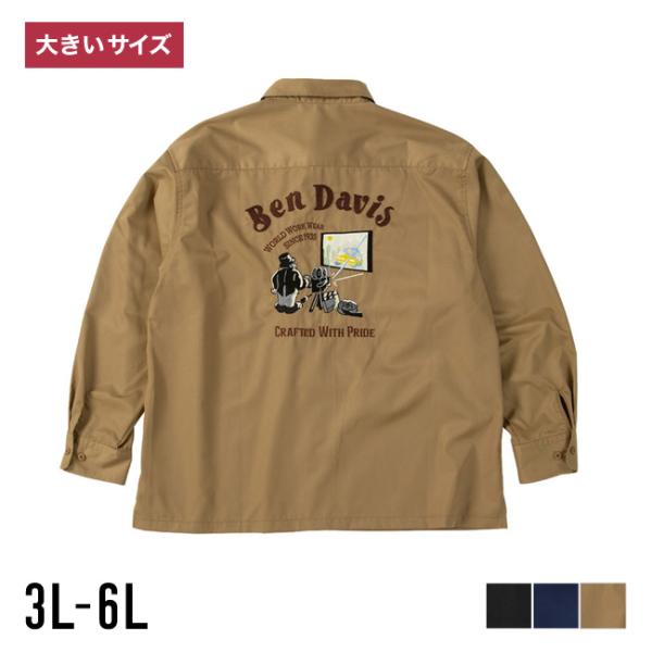 【大きいサイズ メンズ】BEN DAVIS(ベン デイビス)刺繍 胸フラップポケット サイドスリット...