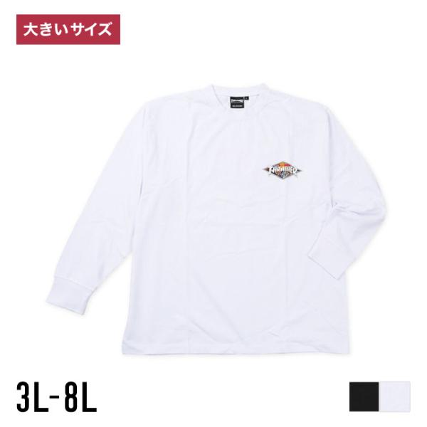 大きいサイズ 長袖Tシャツ カットソー メンズ THRASHER(スラッシャー) Diamond L...