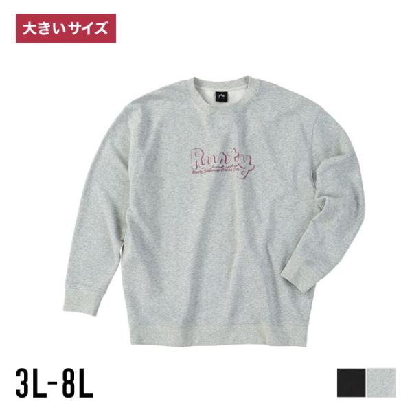 大きいサイズ ジャージ スウェットトップス メンズ 長袖 RUSTY(ラスティ) 裏毛 クルー リブ...