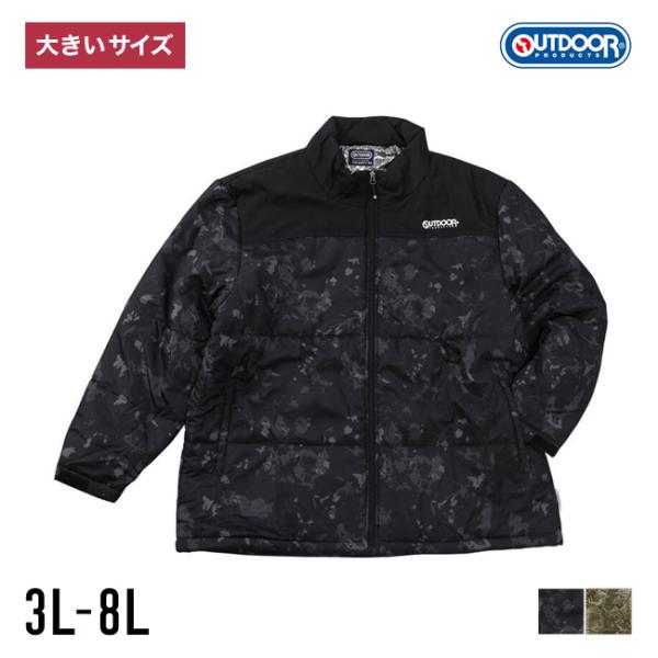 大きいサイズ 中綿コート メンズ  OUTDOOR PRODUCTS(アウトドア プロダクツ) デュ...