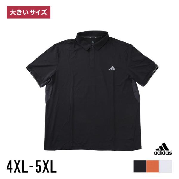 大きいサイズ ポロシャツ メンズ 半袖 adidas golf(アディダスゴルフ) 接触冷感 ユニバ...