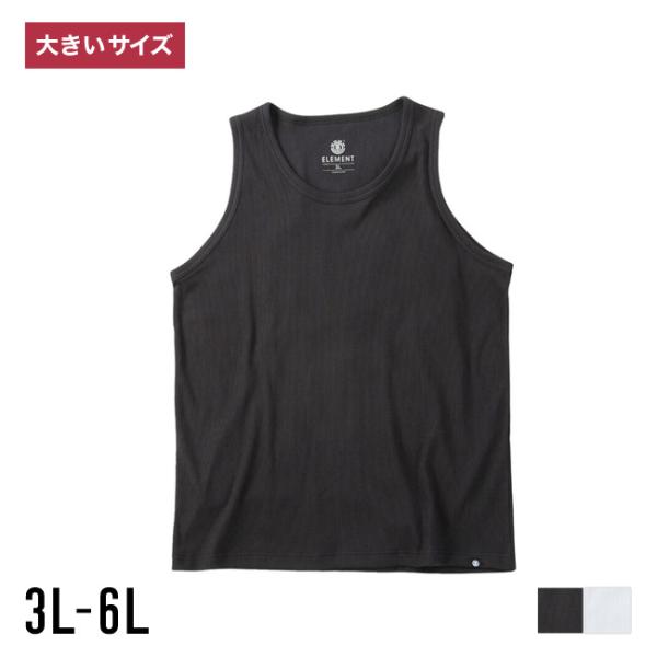 大きいサイズ インナーシャツ メンズ タンクトップ ELEMENT(エレメント) ELMC MOON...