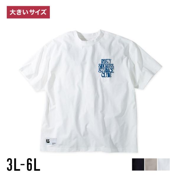 大きいサイズ 半袖Tシャツ カットソー メンズ  RUSTY(ラスティ) PEARTEX 吸汗速乾 ...