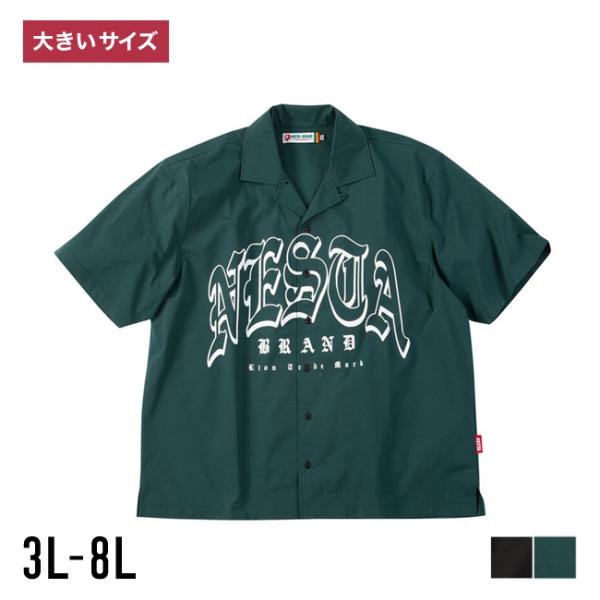 大きいサイズ 半袖シャツ メンズ NESTA BRAND(ネスタブランド) オープンカラー バックプ...