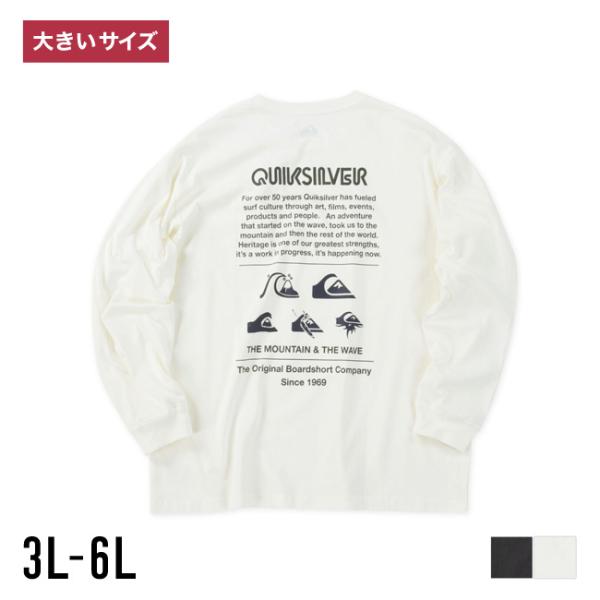 大きいサイズ 長袖Tシャツ カットソー メンズ Quiksilver(クイックシルバー) DNA P...