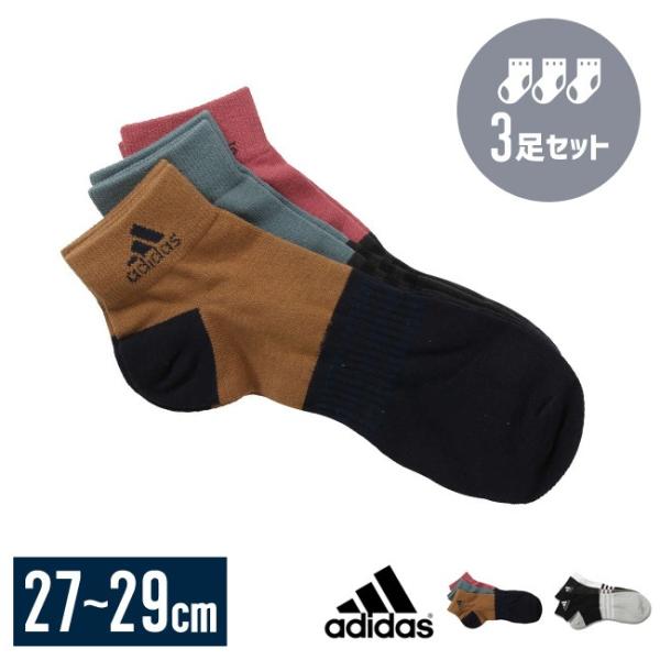 大きいサイズ アウトドアウェア小物　靴下 メンズ ショート adidas(アディダス) アンクル 3...