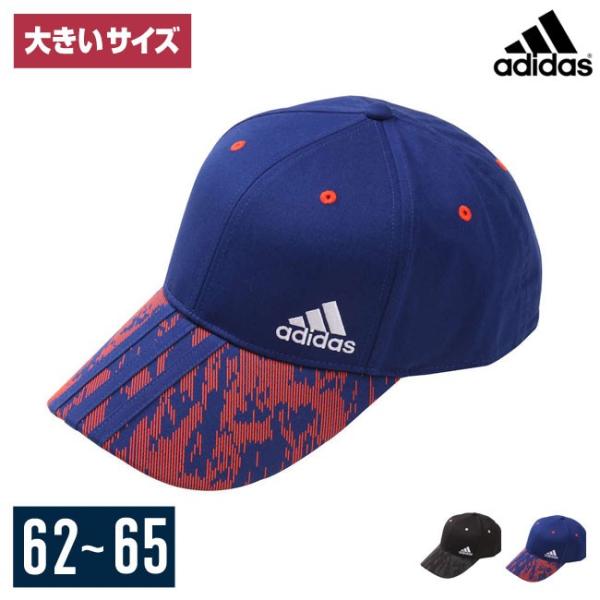 大きいサイズ キャップ メンズ  adidas (アディダス) 吸湿速乾 4L ツイルツバ柄 カジュ...