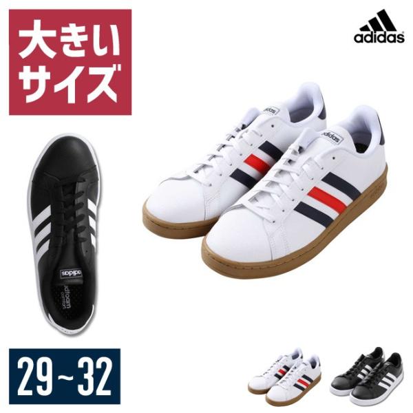 大きいサイズ スニーカー メンズ  adidas (アディダス) 衝撃吸収 29 30 31 32 ...
