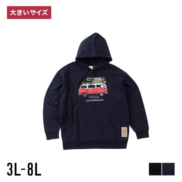 大きいサイズ パーカー トレーナー スウェット メンズ  VOLKSWAGEN フォルクスワーゲン ...