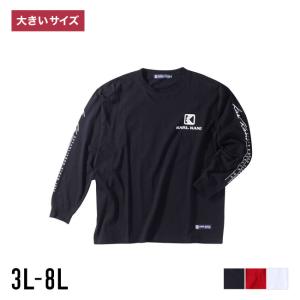 大きいサイズ 長袖Tシャツ カットソー メンズ  KARL KANI (カール カナイ) 天竺 バックプリント 袖口リブ 3L 4L 5L 6L 8L  カジュアル 白 赤 黒 春 秋 冬