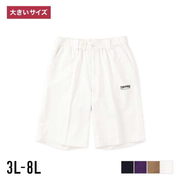 大きいサイズ ショート ハーフパンツ メンズ 3L 4L 5L 6L 7L 8L カジュアル 白 肌...