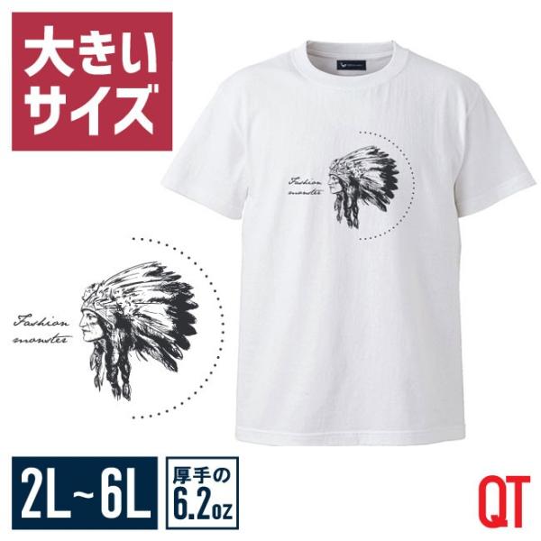大きいサイズ 半袖Tシャツ カットソー メンズ Ｕネック QT(キューティ) インディアン2L 3L...