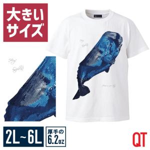 大きいサイズ 半袖Tシャツ カットソー メンズ Ｕネック QT(キューティ) 鯨の遊泳2L 3L 4L 5L 6L カジュアル 白 春 夏 予約販売4月上旬発送