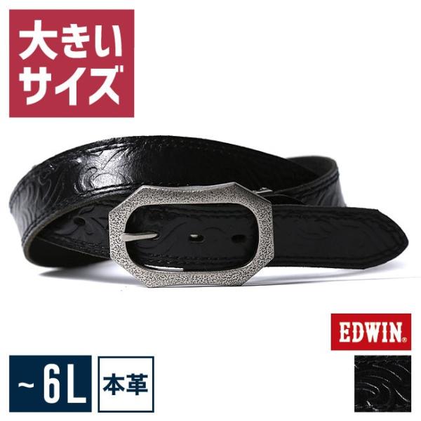 [EDWIN(エドウィン)]大きいサイズ ベルト メンズ 1つ穴 レザー 本革 ボタニカル 花柄 エ...