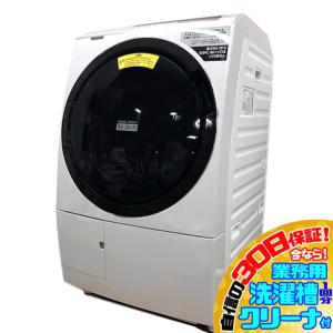 B7699YO 30日保証！ドラム式洗濯乾燥機 日立 BD-SX110CL 19年製 左開き 洗濯1...