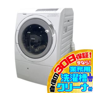 C4014NU 30日保証！【美品】ドラム式洗濯乾燥機 日立 BD-SG110HL(W) 22年製 洗濯11kg/乾燥6kg 左開き家電 洗濯機 洗乾｜r-1recycle