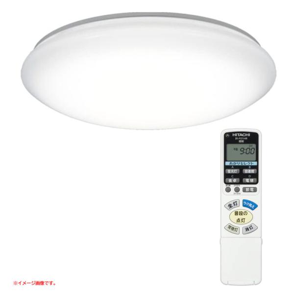 C6005YO ◆0520_1凹【アウトレット品】LED シーリングライト 〜12畳 日立 LEC-...