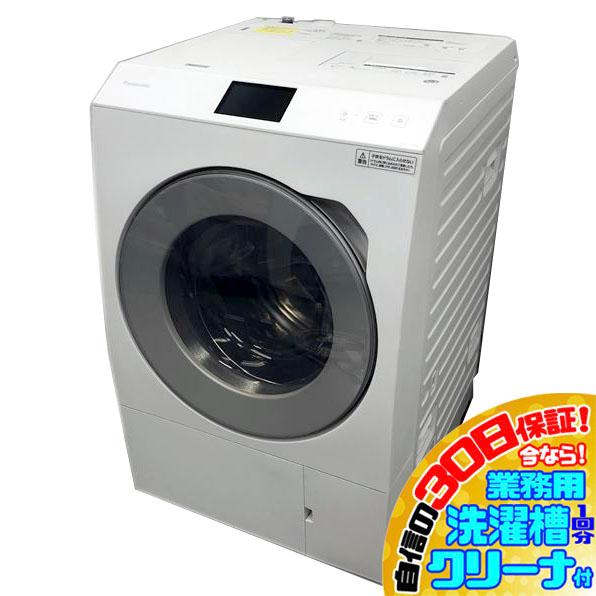 C6512YO 30日保証！【美品】ドラム式洗濯乾燥機 パナソニック NA-LX129AL 21年製...