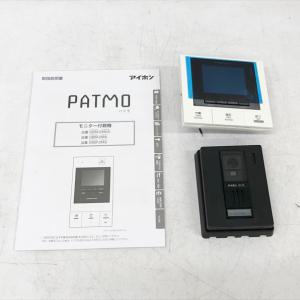 C6542YO 【設置未使用品】インターホン ドアホン アイホン GBM-2MS GB-DA 23年製 モニター付親機 カメラ付き玄関子機住まい｜r-1recycle