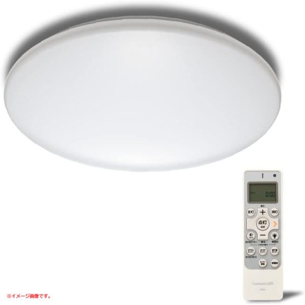 C6786YO ◆0521【アウトレット品】LEDシーリングライト 20畳 ドウシシャ E55-W2...