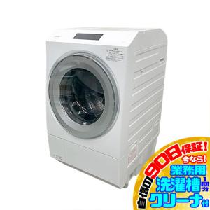 Panasonic - 【最上位モデル】パナソニックCuble NA-VG2400R　ドラム洗濯機 100000001005161003_10205.jpg