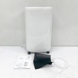 ELSONIC 除湿機 衣類乾燥機能付き デシカント式 エルソニック EZ