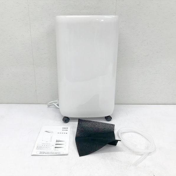 C8977YO ◆1010_10凹【難あり・アウトレット品】除湿機 衣類乾燥機  除湿力12L/日 ...