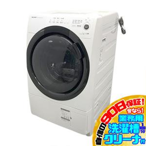 12ヵ月保証！！】PANASONIC NA-VX7600R 2016年製造