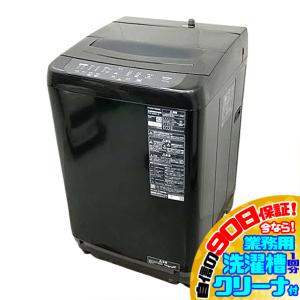 RORO 洗濯機 8kg YWM-TV80L ヤマダオリジナル 全自動洗濯機 洗濯：8.0kg 幅58.5cm