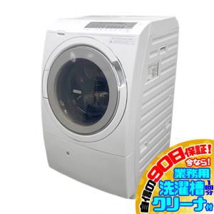 送料無料!! シャープ ドラム式電気洗濯乾燥機 ES-X11A-TL 2023年 送料無料!! シャープ ドラム式電気洗濯乾燥機 ES-X11A-TL 2023年