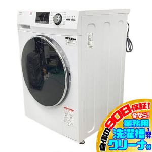 12ヵ月保証！！】PANASONIC NA-VG710R 2017年製造