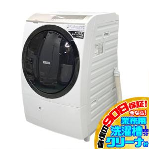 日立 BD-SG100EL ドラム式洗濯乾燥機 洗濯10.0kg 乾燥6.0kg Amazon | 日立 ドラム式洗濯乾燥機 ビッグドラム 洗濯10kg/洗濯