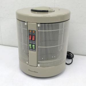 暖話室1000型 (ベージュ) 累計販売台数23万台突破 日本製 遠