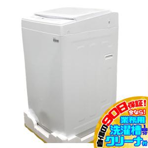 AQUA 中古 洗濯機 アクア 一人暮らし 5.0kg コンパクト 予約機能
