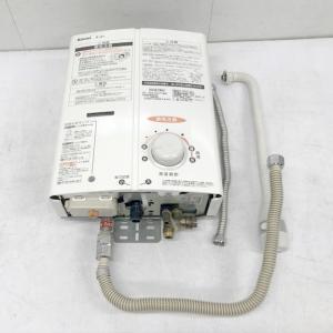 大阪ガス 533-P931型 元止式小型瞬間湯沸器(瞬間湯沸器) 5号 大阪ガス 533-P931型 元止式小型瞬間湯沸器(瞬間湯沸器) 5号