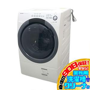 ドラム式洗濯乾燥機 11kg 左 BD-NV110A ホワイト 代引不可 設置 ドラム式洗濯乾燥機 11kg 左 BD-NV110A ホワイト 代引不可 設置