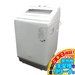 SHARP ES-PT10D-T シャープ 洗濯10kg 乾燥5kg タテ型洗濯乾燥 SHARP ES-PT10D-T シャープ 洗濯10kg 乾燥5kg タテ型洗濯乾燥